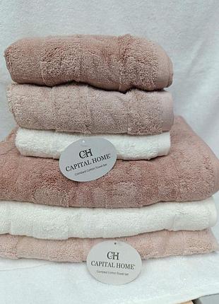 Набор полотенец capital home aw 50*90см и 70*140см (6 шт)