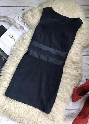 Сукня брючное під замш по фігурі класика