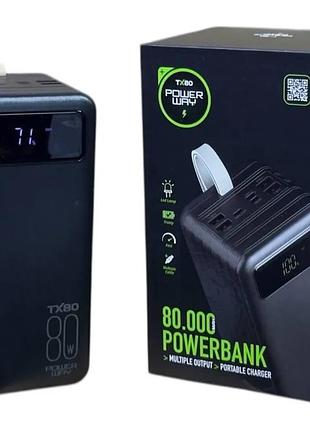 Павер банк power way tx80 80000mah c 3 кабелями (реальная мощность) power bank