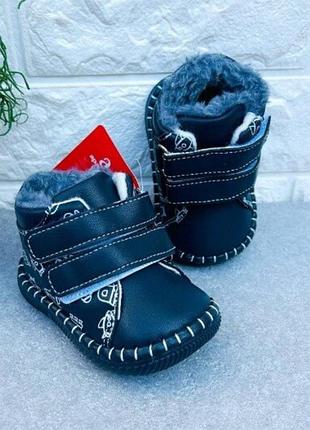 Пінетки хлопчикам теплі 2