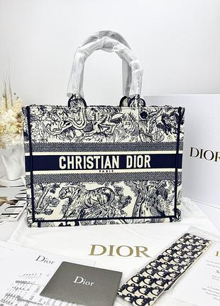 Dior book 3d