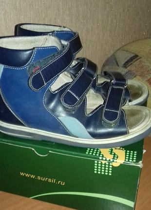 Ортопедичні босоніжки