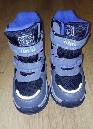 Ботинки термо