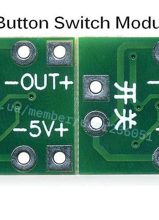 Single button switch module 3-5v 2