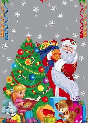 Пакет для новорічних подарунків целоф-вий прозорий + метал, з малюнком 20х35 см, (100/пач) (pp504)