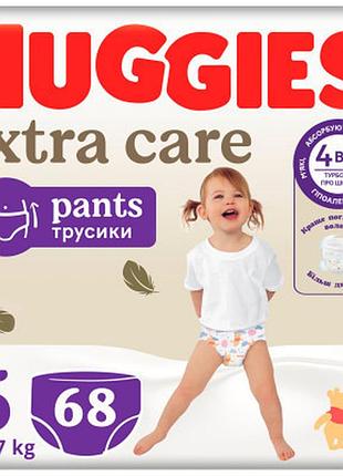 Підгузки huggies extra care розмір 5 (12-17кг) pants box 68 шт (5029053582412)