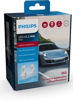 Комплект светодиодных автоламп h4 led 12/24v 18w 5800k p43t / led ultinon pro9200 hl - на 400% збільшений сві