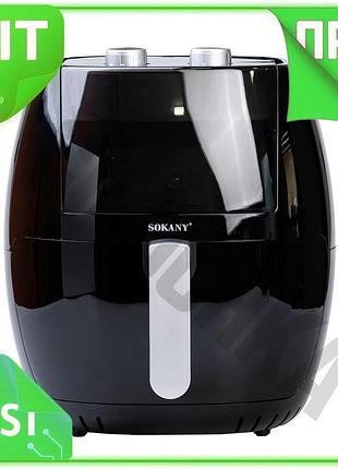 Ve аэрофритюрница sokany 8л 1800вт new version черная мультипечь для приготовления без масла и аэрогри n6w_ver