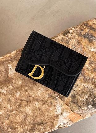 Кошелек christian dior saddle mini черный есть