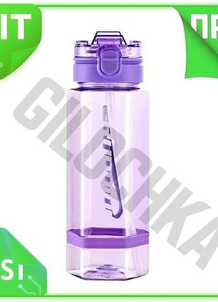 Ve бутылка для воды многоразовая new version 760 мл фиолетовая с трубочкой для спорта и школы для напи n6w_ver