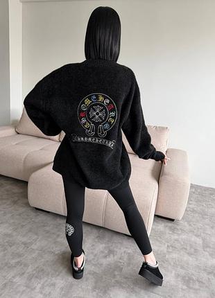 Кардиган люкс класу 4