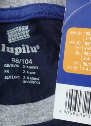 Lupilu. пижама, комплект для дома 98 - 104 размер2 фото