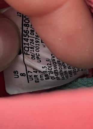 Бутси nike mercurial 7