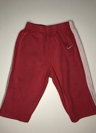 Терміново!дитячі штанці nike 9-12 міс