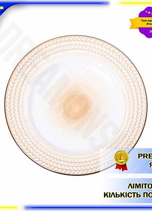 Dm тарелка десертная фарфоровая спецификация 2.2 круглая 20.5 см плоская для сервировки блюд spe|lz