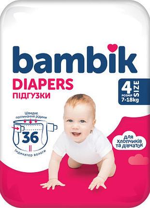 Подгузники bambik medium maxi размер 4 (7-18 кг) 36 шт (4823071652277)