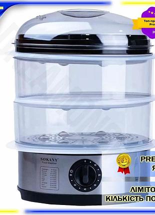 Dm пароварка электрическая трехуровневая спецификация 2.2 11л 650вт с таймером и защитой для здорового spe|lz