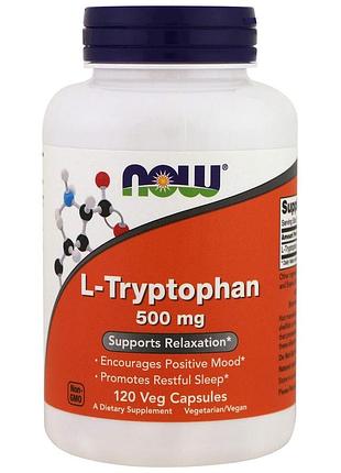 Триптофан, l-tryptophan, now foods, 500 мг, 120 вегетарианских капсул