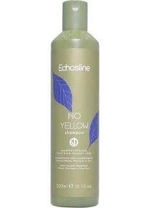 Шампунь echosline no yellow shampoo 300 мл анти-жовтий ефект 300мл