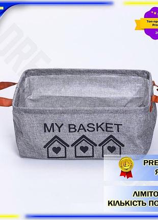 Dm органайзер для хранения спецификация 2.2 вещей серая текстильная корзина для белья компактная и вме spe|lz