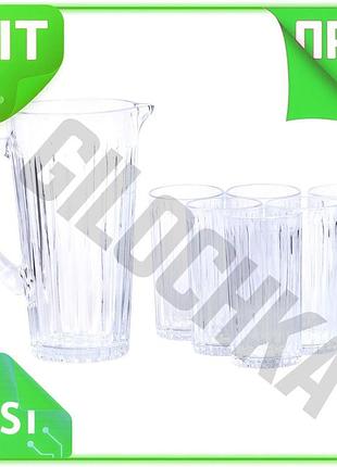 Ve кувшин 1,2 л со new version стаканами 6 штук 320 мл для компота сока воды лимонада набор для напитк n6w_ver