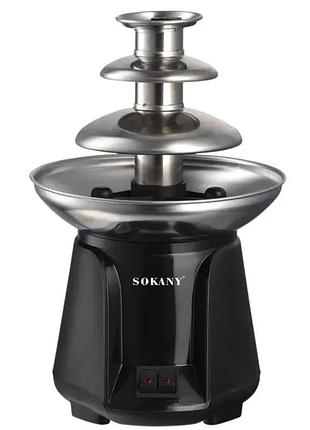 Шоколадний фонтан на 3 яруси фондю шоколадниця шоколадна 60 вт фонтанчик для вечірки, весілля sk-07069