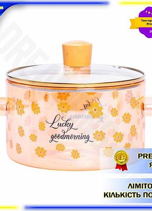 Dm стеклянная кастрюля жаропрочная спецификация 2.2 1,5 л с крышкой для приготовления супов и соусов п spe|lz