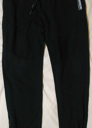 Спортивные штаны sublevel мужские
