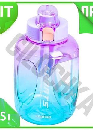 Ve пляшка для води 1.6 new version л фіолетова спортивна з трубочкою та ремінцем для активних людей зр n6w_ver