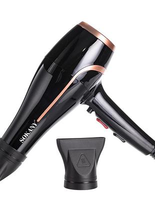 Фен для волосся з концентратором 2400 вт sokany sk-14021