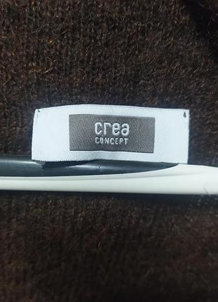 Кардиган шерсть мохер crea 2