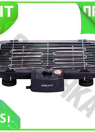 Ve електрогриль sokany 2000 вт. new version настільний гриль барбекю для м'яса риби овочів без диму. n6w_ver