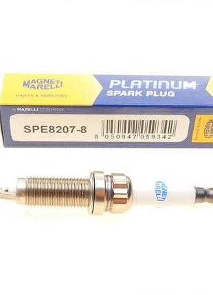 Свеча зажигания bmw 5 (f10) m5 10- аналог magneti marelli