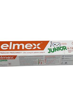 Дитяча зубна паста elmex 75мл джуніор 6-12 років
