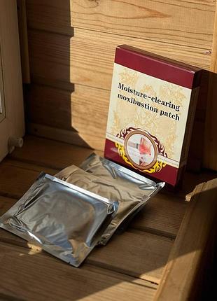 Пластир для припікання moxibustion patch xl-561