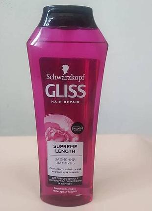 Шампунь для волосся gliss kur 250мл супреме ленгт