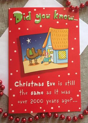 Веселые новогодние рождественские открытки из англии с конвертом