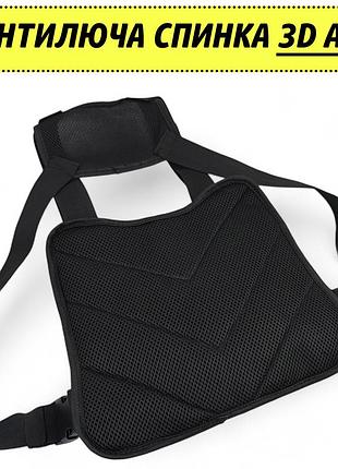 Нагрудная тактическая сумка мужская, сумка через плечо mc-452 черная разгрузка