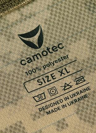 Лонгслів camotec chiton 2.0 6