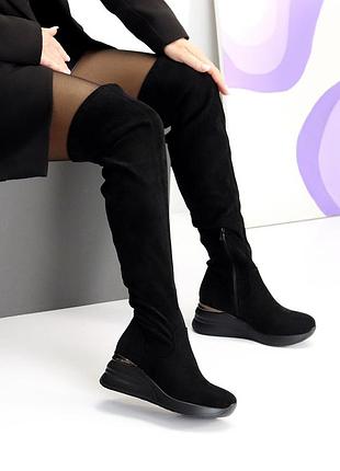 Ботфорты женские демисезонные