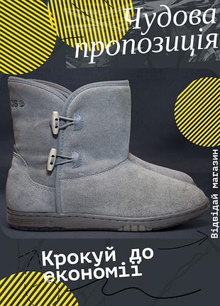 Угги женские c winter primaloft термоботинки сапоги ботинки зимняя обувь термо оригинал 40 р/25.5 см emu ugg sorel keen merrell bearpaw geox ecco