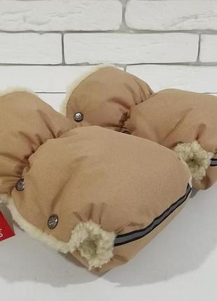 Z&d new бежевый