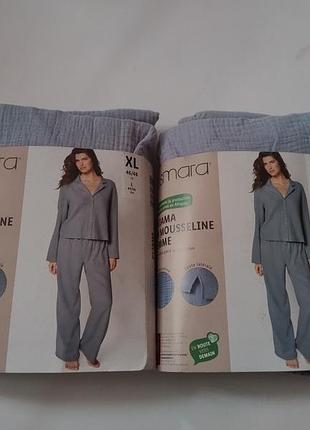 Муслиновая пижама, esmara