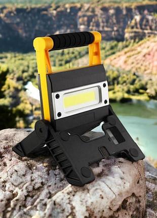 Светодиодные прожекторы ms 8006 7858, прожектор света, светодиодные cz-616 led прожектора