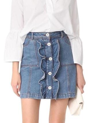 Юбка с рюшами ganni