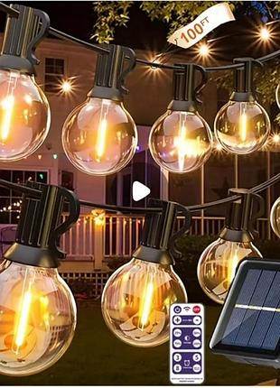 Гірлянда вулична 7.6 метрів/25 g-40 and ha-90