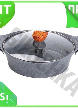 Ve алюминиевая кастрюля 30 см new version с антипригарным серым покрытием для газовых электрических ин n6w_ver