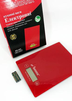 Мерные весы для кухни matarix mx-402 5 кг, кухонные весы мини, весы для кухни fi-404 в граммах