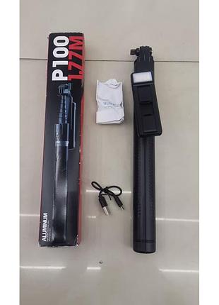 Штатив портативный премиум класса p100 1.77m selfie stickand 5223
