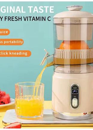 Портативна електрична соковичавниця juicerand1337